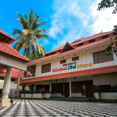 Aramana Holiday Inn Alappuzha 외부 사진